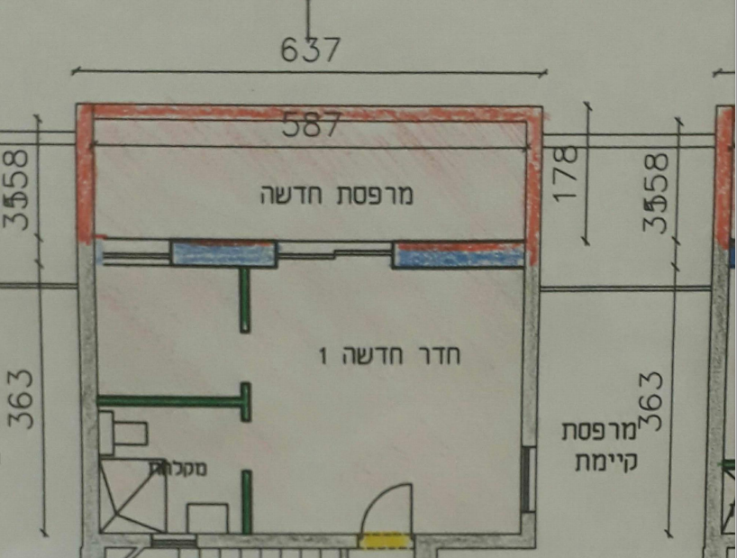 לכידה.PNG