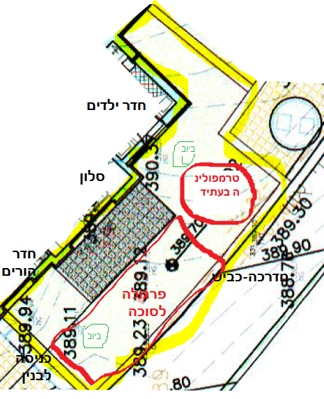 לכידה1.PNG