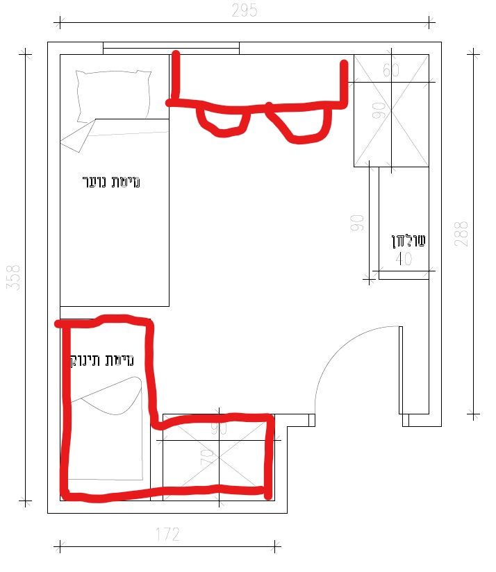 לכידה_LI (2).jpg