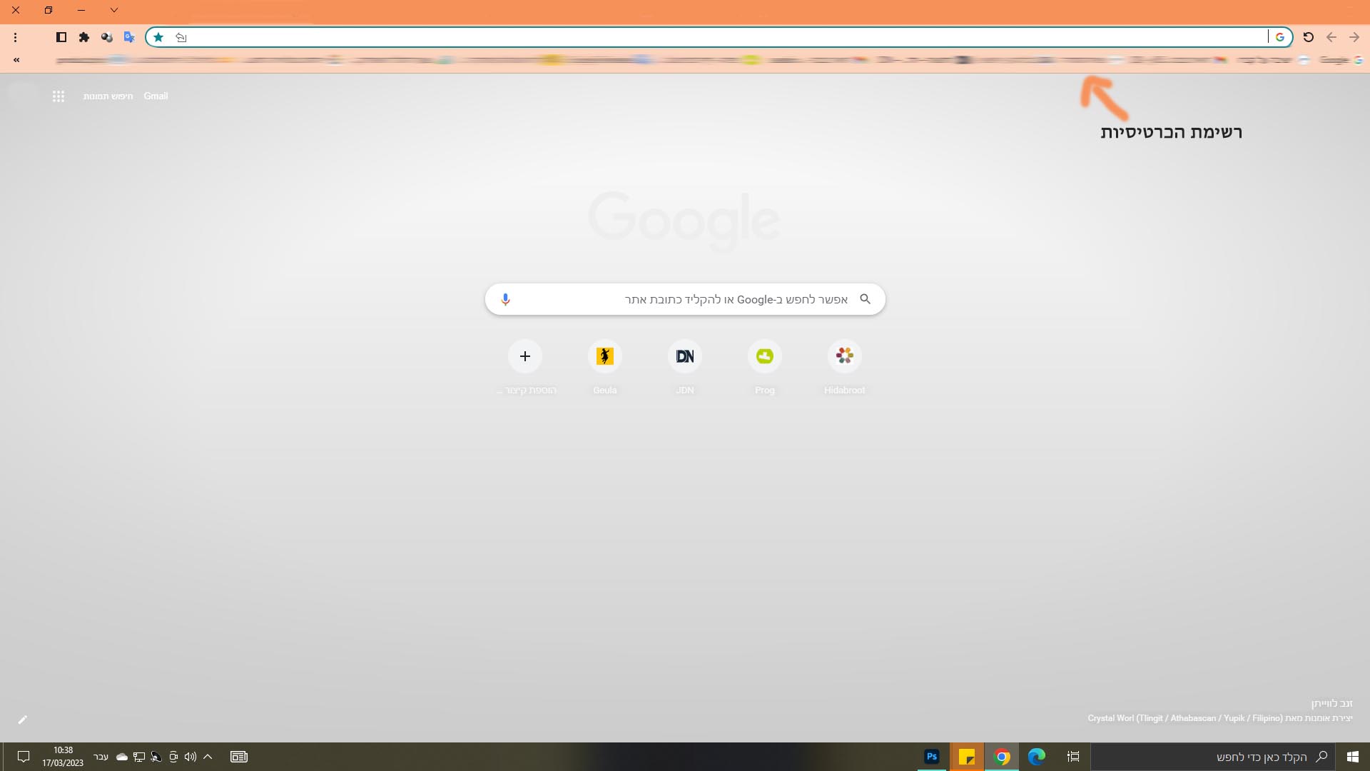 ללא כותרת -ס 1.jpg