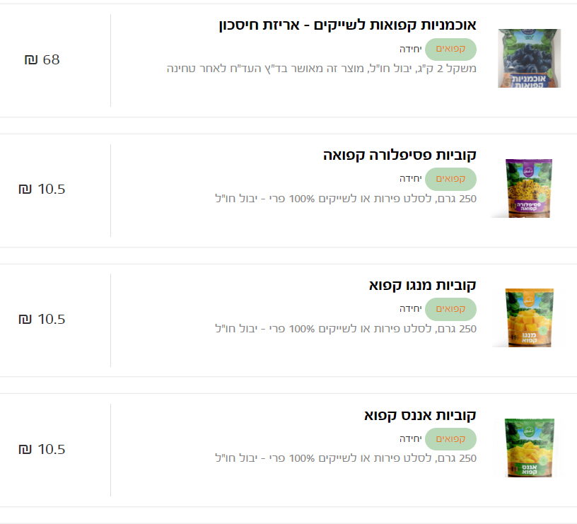 ללא כותרת - 1.jpg