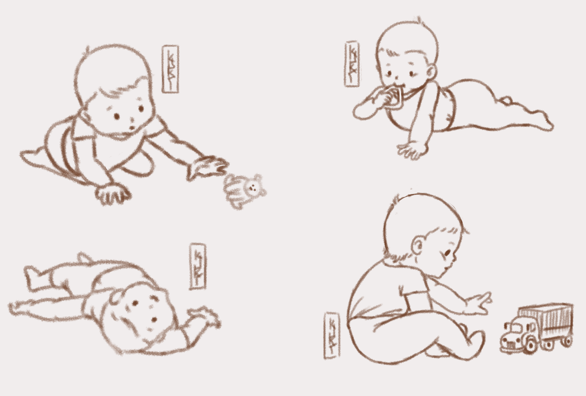 ללא צבע תינוקות.png