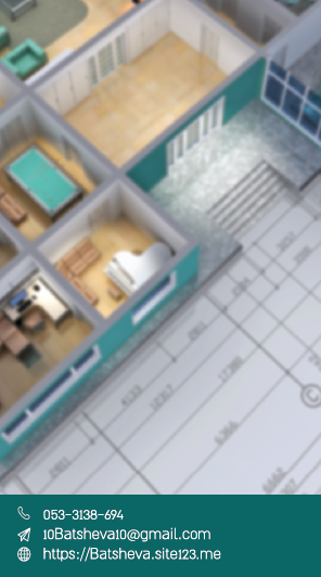 ללא שוליים לכה סלקטיבית-01.png