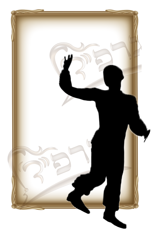 ללא שם-1 העתק.png