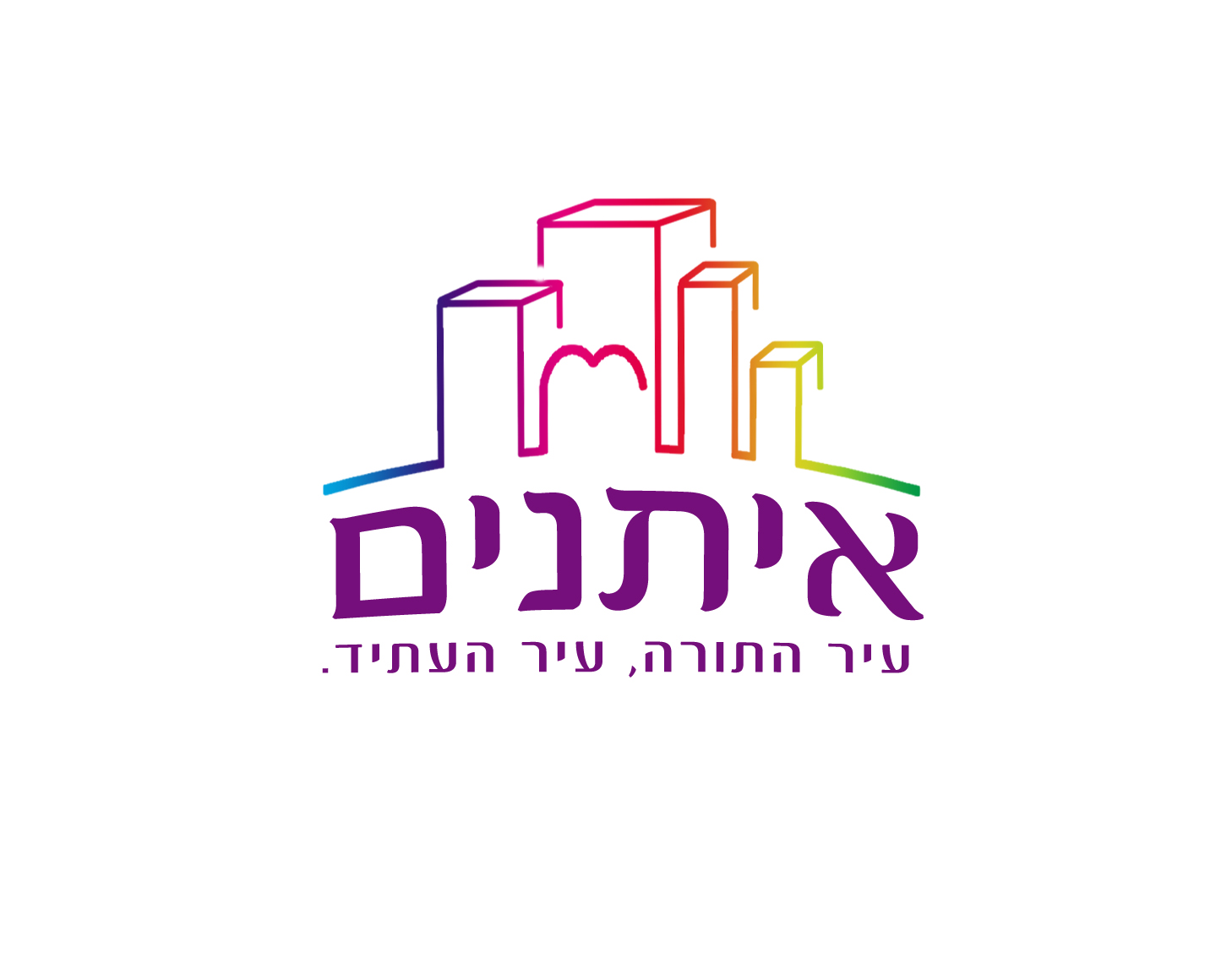 ללא שם-1.jpg