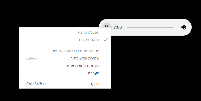ללא שם-1.jpg