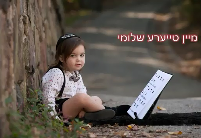 ללא שם (1).png
