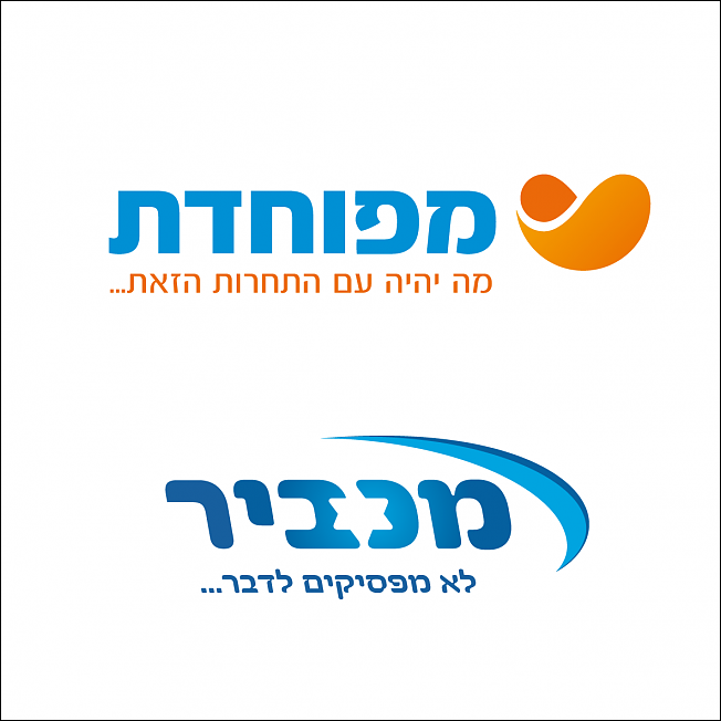 ללא שם-2 (1).png
