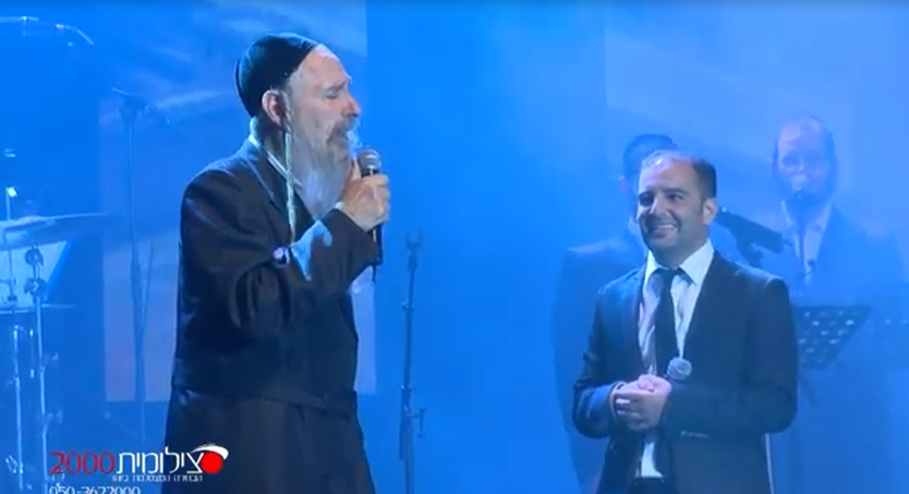 ללא  שם (4).png