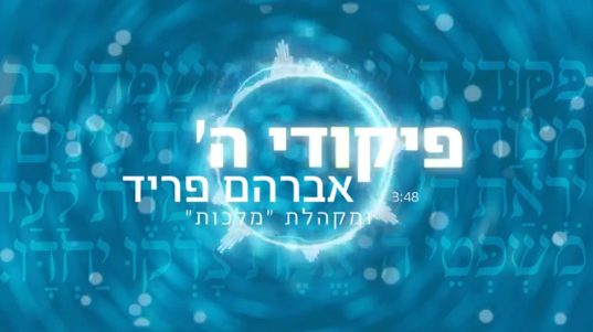ללא  שם (7).png