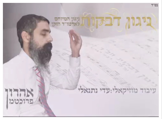 ללא שם (9).png