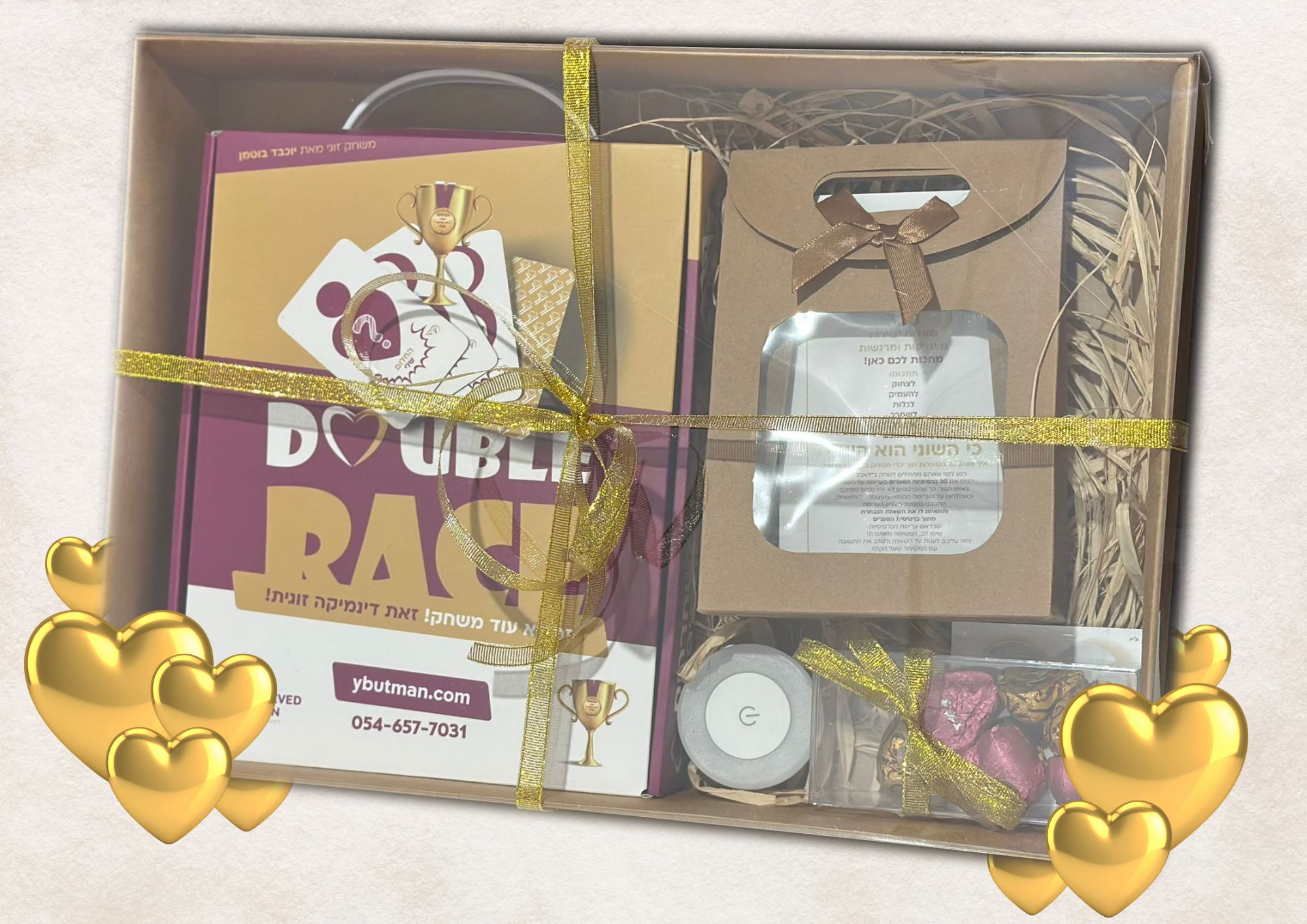 ללא שם (A4 (לרוחב)) (2).jpg