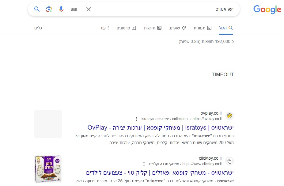 ללא שם.jpg