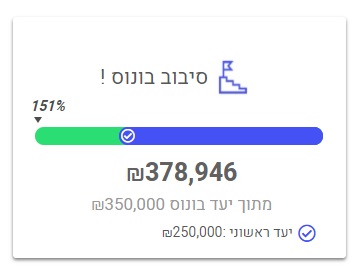 ללא שם.jpg