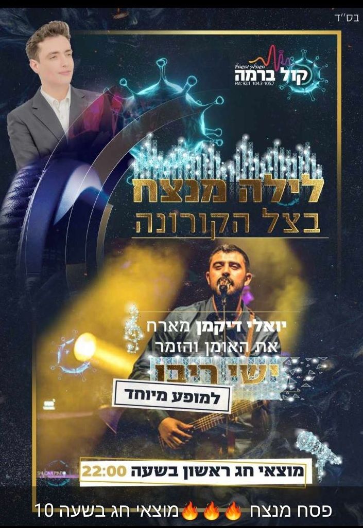 ללא שם.jpg