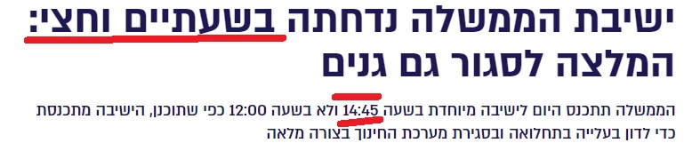 ללא שם.jpg