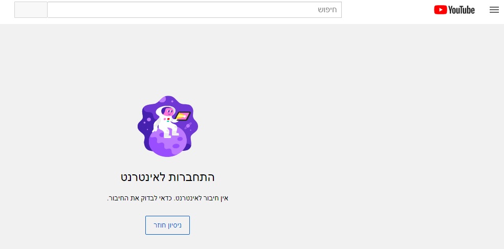 ללא שם.jpg