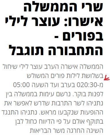 ללא שם.jpg