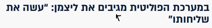 ללא שם.jpg
