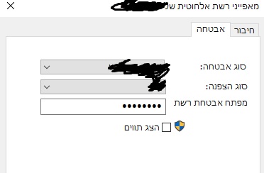 ללא שם.jpg