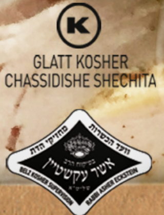 ללא שם (Phone).png