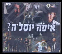 ללא שם.png