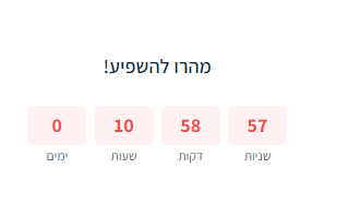 ללא שם.png