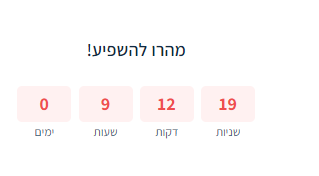 ללא שם.png