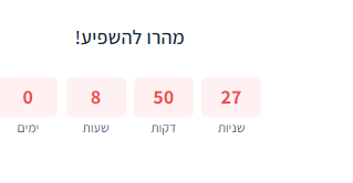 ללא שם.png