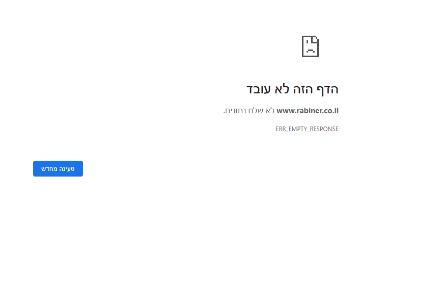 ללא שם.png