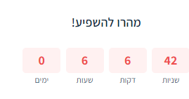 ללא שם.png