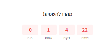 ללא שם.png
