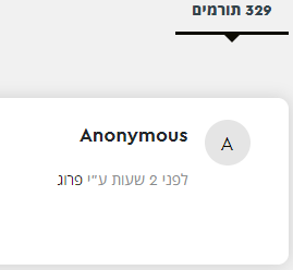 ללא שם.png