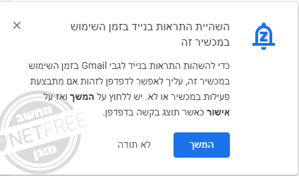 ללא שם.png