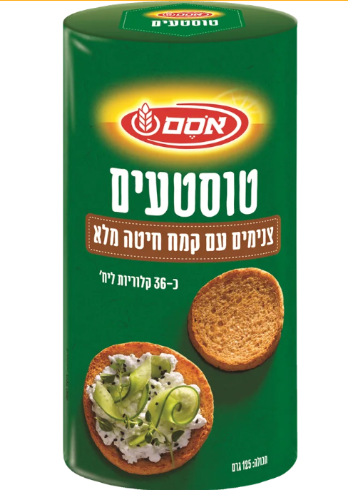 ללא שם.png