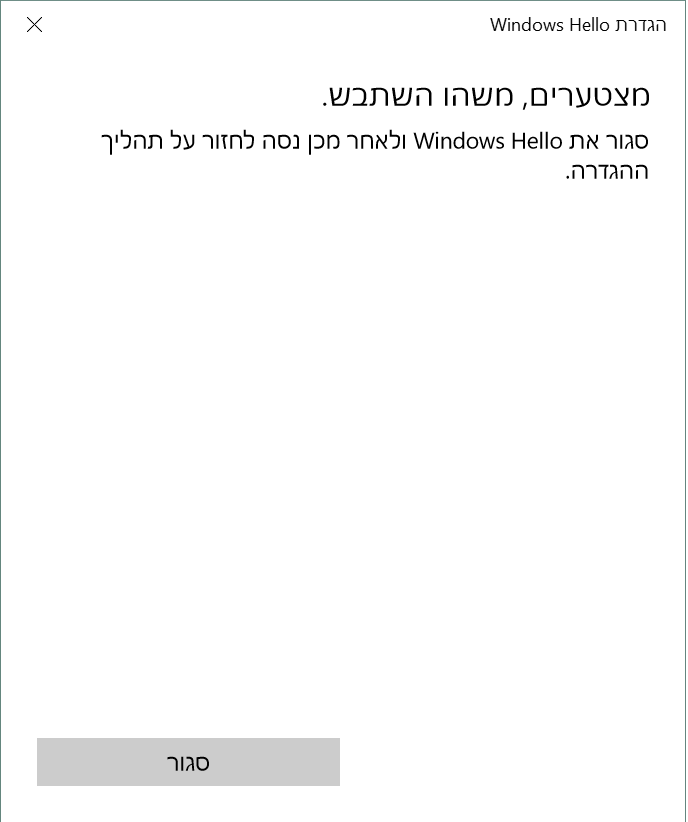 ללא שם.png