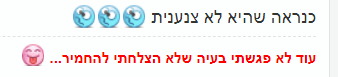 ללא שם.png