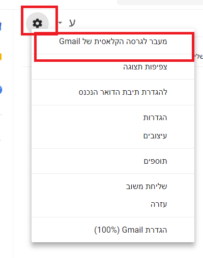 ללא שם.png