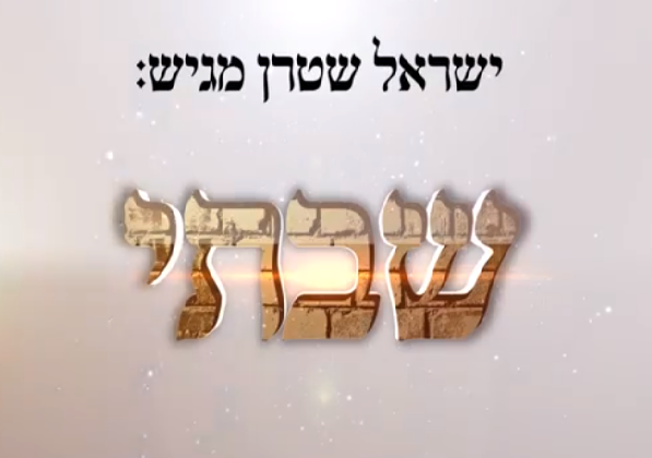 ללא שם.png