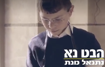 ללא שם.png
