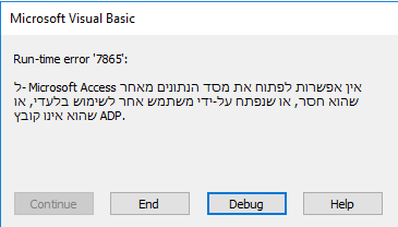 ללא שם.png