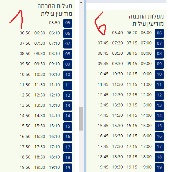 ללא שם.png