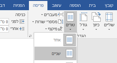 ללא שם.png