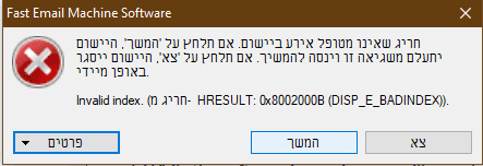 ללא שם.png