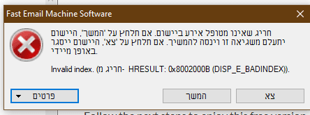 ללא שם.png
