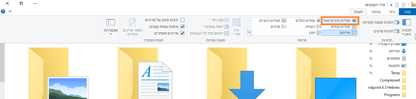 ללא שם.png