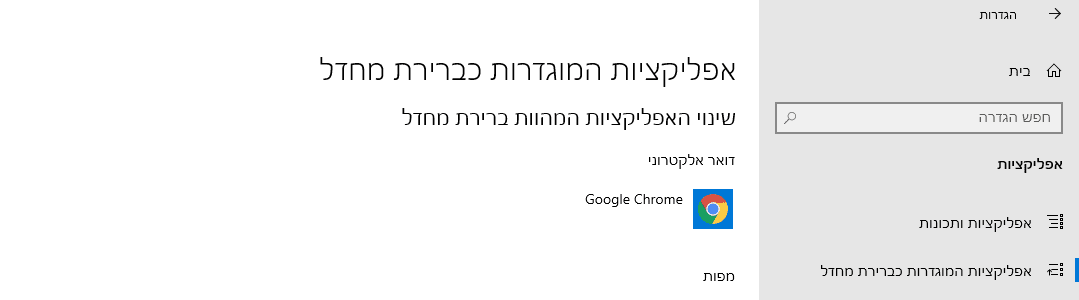 ללא שם.png