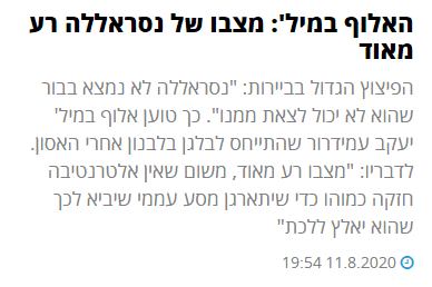 ללא שם.png