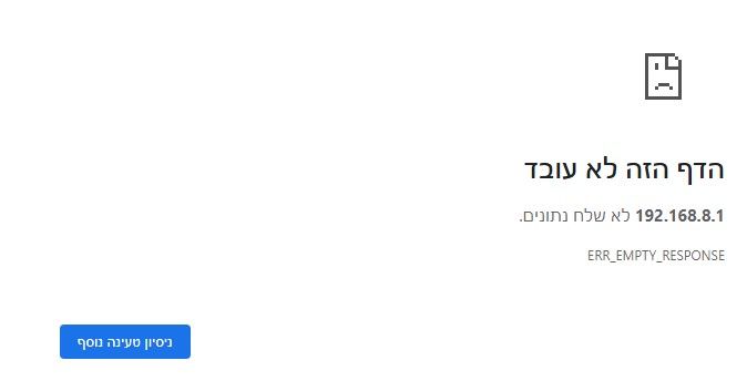ללללללללללללללללל.jpg