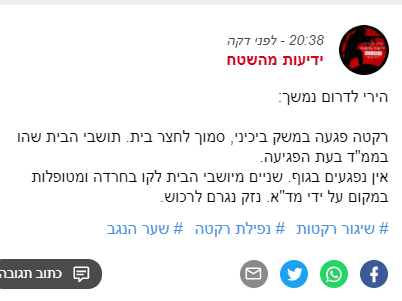 לללללללללללל.png